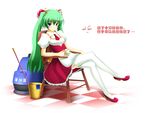  bad_id bad_pixiv_id blue_eyes bucket chair checkered checkered_floor crossed_legs cup dress green_hair hatsune_miku kukan long_hair perspective sitting solo teacup thighhighs twintails very_long_hair vocaloid 