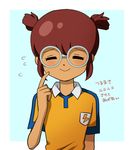  closed_eyes glasses hayami_tsurumasa inazuma_eleven_(series) inazuma_eleven_go lightning_bolt male_focus mizuhara_aki raimon raimon_soccer_uniform smile soccer_uniform solo sportswear upper_body 