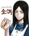  alice:_madness_returns alice_(wonderland) alice_in_wonderland alice_liddell american_mcgee&#039;s_alice american_mcgee's_alice apron black_hair ceramic_man green_eyes jewelry long_hair sweat translation_request 