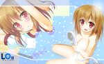  bathing hikarino_miku lo-angle naked tagme wallpaper 