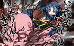  1girl blue_eyes blue_hair hair_intakes hemogurobin_a1c hood hoop jewelry kesa kumoi_ichirin open_mouth pendant skirt touhou translation_request unzan unzipped wallpaper 