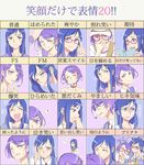  :d bare_shoulders blue_hair chart closed_eyes couple dokidoki!_precure drooling embarrassed expressions glasses hand_on_another's_cheek hand_on_another's_face happy heart highres hishikawa_rikka kenzaki_makoto long_hair multiple_girls negom one_eye_closed open_mouth petting precure purple_hair purple_sailor_collar reading sailor_collar school_uniform short_hair smile spoken_heart tears translated trembling yuri 
