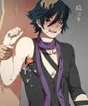  armpit black_hair blush ichinose_tokiya multiple_boys penis pokemon scarf sweat uta_no_prince-sama yaoi 