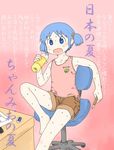  aqua_eyes aqua_hair barefoot bottle chair desk eraser naganohara_mio nichijou sasa shorts summer sweat tank_top translation_request twintails water_bottle 