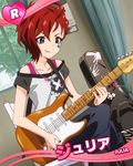  artist_request blue_eyes character_name denim electric_guitar guitar guitar_case heart idolmaster idolmaster_million_live! instrument instrument_case jeans jewelry julia_(idolmaster) lipstick makeup necklace official_art pants punk red_hair short_hair smirk star 