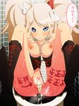  aftersex areolae ass blonde_hair blue_eyes blush body_writing boots breasts breasts_outside bunny_hair_ornament cross-laced_footwear cum cum_in_pussy cumdrip danganronpa danganronpa_1 double_v enoshima_junko female grin hair_ornament hair_ribbon indoors knee_boots lace-up_boots long_hair medium_breasts morokoshitaroh necktie nipples plaid_skirt public_use pussy pussy_juice ribbon shaved_pussy shoes sitting skirt smile solo speech_bubble spread_legs sweat tally tally_marks teeth text toilet translated translation_request twintails uncensored v 