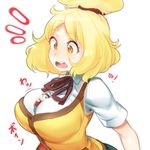  1girl alternate_breast_size between_breasts blonde_hair blush breasts brown_hair crossed_arms doubutsu_no_mori dress_shirt full-face_blush humanization large_breasts looking_down miniboy naso4 open_mouth person_between_breasts personification scrunchie shirt shizue_(doubutsu_no_mori) short_hair simple_background topknot vest villager_(doubutsu_no_mori) white_background yellow_eyes 