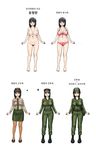  female_soldier gogocherry marine military military_uniform nude uncensored uniform 