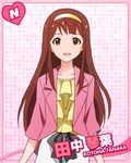  :d artist_request brown_eyes brown_hair character_name hairband heart idolmaster idolmaster_million_live! long_hair looking_at_viewer official_art open_mouth smile solo tanaka_kotoha 