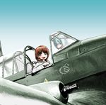  aircraft airplane anglerfish crossover emblem girls_und_panzer hatsune_miku ju_87 military multiple_girls nishizumi_miho ooarai_school_uniform rxjx school_uniform serafuku vocaloid 
