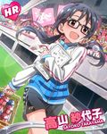  :d artist_request audience basket blue_hair blush bottle character_name flag glasses heart idolmaster idolmaster_million_live! jacket long_hair official_art open_mouth red_eyes shorts smile takayama_sayoko twintails water_bottle 
