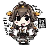 ahoge bare_shoulders blush brown_hair chibi detached_sleeves es_(eisis) hair_ornament hairband headgear japanese_clothes kantai_collection kongou_(kantai_collection) long_hair looking_at_viewer open_mouth skirt smile solo steam tea thighhighs wide_sleeves 