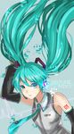 aqua_eyes aqua_hair arm_up bad_id bad_pixiv_id character_name detached_sleeves floating_hair hatsune_miku headset long_hair necktie solo twintails uanuan very_long_hair vocaloid 