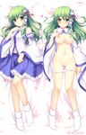  blush bottomless breasts breasts_outside cherry_blossoms dakemakura-koubou detached_sleeves dodojune embarrassed frog_hair_ornament green_eyes green_hair hair_ornament hair_ribbon hair_tubes kochiya_sanae long_hair lying medium_breasts multiple_views navel nipples on_back open_clothes open_shirt panties panty_pull petals pussy ribbon shirt skirt smile snake_hair_ornament socks touhou underwear 