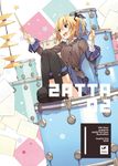 :d artist_name black_legwear blonde_hair cover cover_page drum drumsticks green_eyes instrument miz open_mouth original oversized_object paper plaid school_uniform short_hair sitting skirt smile solo star thighhighs twintails 