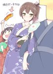  2girls :d admiral_(kantai_collection) akagi_(kantai_collection) blush blush_stickers brown_eyes brown_hair festival haruyuki_(yukichasoba) japanese_clothes kaga_(kantai_collection) kantai_collection kimono long_hair multiple_girls open_mouth short_hair side_ponytail smile yukata ||_|| 