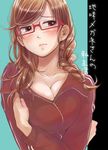 braid breasts brown_eyes brown_hair cleavage cover cover_page crossed_arms doujin_cover glasses highres jacket large_breasts long_hair looking_away original pica_(hpipi) simple_background solo track_jacket 