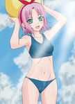  aqua_eyes ball beachball bikini day hairband haruno_sakura naruto naruto_(series) okiyumi_kase pink_hair short_hair solo sports_bikini swimsuit 