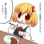  blonde_hair chibi cup curry eating food hair_ornament hair_ribbon holding holding_spoon is_that_so red_eyes ribbon rokugou_daisuke rumia short_hair solo spoon touhou translated 