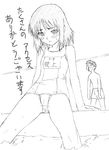  1girl blood blush character_request genshiken greyscale hits lowres monochrome nosebleed ogiue_chika okiyumi_kase one-piece_swimsuit school_swimsuit swimsuit translated 