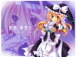  anna_(small_night) apron blonde_hair blush bow braid character_name curiosities_of_lotus_asia frills grin hair_bow hat hat_bow kirisame_marisa ribbon short_sleeves side_braid single_braid smile solo touhou white_bow witch witch_hat zoom_layer 