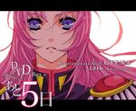  bad_id bad_pixiv_id blue_eyes epaulettes long_hair pink_hair shoujo_kakumei_utena solo tako_rii tenjou_utena translation_request uniform 