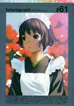  :o apron black_eyes bob_cut brown_hair expressionless frills highres long_sleeves maid_headdress murata_renji parted_lips short_hair solo upper_body 