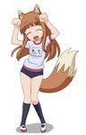  animal_ears brown_hair buruma caramelldansen fang gym_uniform holo long_hair okiyumi_kase paw_pose solo spice_and_wolf tail wolf_ears wolf_tail 