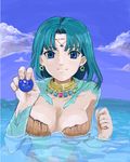  bad_id bad_pixiv_id blue_eyes cloud day earrings green_hair jewelry partially_submerged short_hair sky solo tsuyu valkyrie_profile water yumei_(valkyrie_profile) 