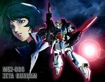  bad_id bad_pixiv_id beam_rifle blue_eyes blue_hair energy_gun gun gundam kamille_bidan konkitto male_focus mecha space star weapon zeta_gundam zeta_gundam_(mobile_suit) 