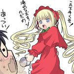  1girl blonde_hair blue_eyes bonnet dress drill_hair enokids glasses long_hair lowres rozen_maiden sakurada_jun shinku spill tea very_long_hair 