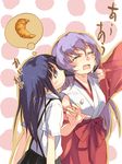  blue_eyes blue_hair closed_eyes croissant detached_sleeves food furude_rika hakama hanyuu higurashi_no_naku_koro_ni hornjob horns japanese_clothes kitano_yuusuke long_hair miko multiple_girls purple_hair red_hakama school_uniform suspenders tears yuri 