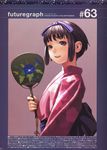  :d black_eyes bob_cut brown_hair fan floral_print from_side hair_ribbon highres holding holding_fan japanese_clothes kimono looking_to_the_side murata_renji obi open_mouth paper_fan pink_background pink_kimono print_kimono purple_ribbon ribbon sash scan shiny shiny_hair short_hair sidelocks smile solo teeth uchiwa upper_body 