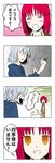  1girl 4koma comic kohaku kuroi melty_blood red_hair toono_shiki_(2) translated trolling tsukihime yellow_eyes 