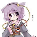  animal_ears cat_ears dress face frills futami_yayoi kemonomimi_mode komeiji_satori lowres purple_eyes purple_hair short_hair solo touhou translated 