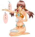  bad_id bad_pixiv_id bangs barefoot bikini blue_eyes blush bread breasts brown_hair coffee_mug crumbs cup floating_hair food food_in_mouth full_body hair_ribbon holding holding_cup jam long_hair looking_afar medium_breasts mouth_hold mug navel nose_blush original outstretched_arm plate poruhi ribbon seiza simple_background sitting solo swimsuit toast toast_in_mouth translation_request twintails underboob white_background yellow_bikini 