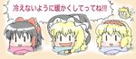  blonde_hair hakurei_reimu kirisame_marisa no_humans scarf shanghai_doll takami_(manda) touhou translated winter yukkuri_shiteitte_ne |_| 