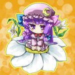  blush chibi flower gengorou hat long_hair patchouli_knowledge purple_eyes purple_hair solo touhou 