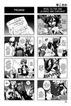  &gt;_&lt; 2girls 4koma asahina_aoi braid closed_eyes comic danganronpa danganronpa_1 doughnut food fukawa_touko genocider_shou greyscale hagakure_yasuhiro hair_ornament hairclip hard_translated highres milk monochrome multiple_boys multiple_girls non-web_source ponytail sweatdrop translated trembling 