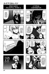  2boys 2girls 4koma asahina_aoi comic danganronpa danganronpa_1 door expressionless fukawa_touko greyscale hagakure_yasuhiro hard_translated highres holding indoors kneeling letter love_letter misunderstanding monochrome multiple_boys multiple_girls non-web_source scissors shaded_face speech_bubble talking text_focus togami_byakuya translated upper_body 