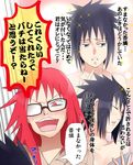  1girl bare_shoulders black_hair blush glasses kanenote karin_(naruto) naruto naruto_shippuuden open_mouth red_eyes red_hair translation_request uchiha_sasuke 