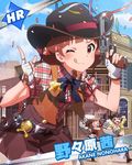  &gt;_&lt; artist_request boots brown_eyes brown_hair character_name closed_eyes confetti cowboy_hat fingerless_gloves fringe_trim futami_mami gloves gun handgun hat ibuki_tsubasa idolmaster idolmaster_(classic) idolmaster_million_live! knee_boots midriff moneybag multiple_girls navel nonohara_akane official_art one_eye_closed plaid plaid_shirt revolver sack sheriff_badge shirt theft thigh_boots thighhighs tied_shirt vest weapon western 