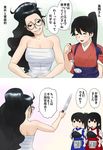  akagi_(kantai_collection) bare_shoulders black_eyes black_hair blush breasts brown_eyes brown_hair closed_eyes comic female_admiral_(kantai_collection) glasses grin houshou_(kantai_collection) japanese_clothes kaga_(kantai_collection) kantai_collection knife ladle long_hair looking_at_another medium_breasts multiple_girls muneate open_mouth partially_translated ponytail short_hair side_ponytail skirt smile tasuki translation_request uniform wata_do_chinkuru 