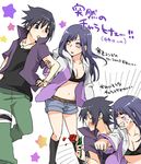  1boy 1girl black_hair blue_hair breasts cleavage flower hyuuga_hinata jewelry long_hair melorythm midriff naruto naruto:_road_to_ninja naruto_shippuuden navel necklace punching rose short_shorts shorts uchiha_sasuke 