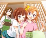  :d ;d apron bad_id bad_pixiv_id blue_eyes blush bow brown_hair casual family fork hair_bow hand_on_another's_shoulder happy_birthday kousaka_honoka kousaka_honoka's_mother kousaka_yukiho love_live! love_live!_school_idol_project mother_and_daughter multiple_girls niina_ryou one_eye_closed one_side_up open_mouth shirt short_hair siblings sisters smile t-shirt tray 