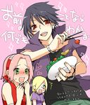  1boy 2girls black_hair blonde_hair blue_eyes blush food green_eyes haruno_sakura melorythm multiple_girls naruto naruto:_road_to_ninja naruto_shippuuden open_mouth pink_hair red_eyes translation_request uchiha_sasuke yamanaka_ino 