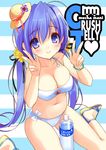  bikini blue_eyes blue_hair blush bottle bracelet breasts cleavage double_v drink flower hair_flower hair_ornament hat horizontal-striped_background jewelry long_hair medium_breasts mini_hat navel original piyodera_mucha sandals sitting smile solo striped striped_background sun_hat swimsuit twintails v wariza water_bottle 