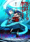  arrow black_eyes black_hair blood blue_dress blue_eyes blue_hair dress emphasis_lines full_moon hair_ornament hair_rings hat jizeru_(giselebon) kaku_seiga miyako_yoshika moon multiple_girls ofuda shirt skirt smile standing star text_focus touhou translated veil 