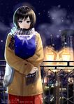  black_hair blue_eyes chef_no_kimagure_salad city copyright_name haunted_campus jacket lamppost nada_koyomi night official_art scarf short_hair sky snow solo 