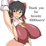  1girl armpits bare_shoulders between_breasts black_hair breasts brown_eyes covered_nipples curvy detached_sleeves erect_nipples female hair_ornament hair_ribbon hair_tubes hakurei_reimu hand_behind_head huge_breasts japanese_clothes long_breasts miko musuka_(muska) navel pointy_breasts ribbon sideboob simple_background solo standing touhou upper_body white_background 
